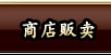 ʽ